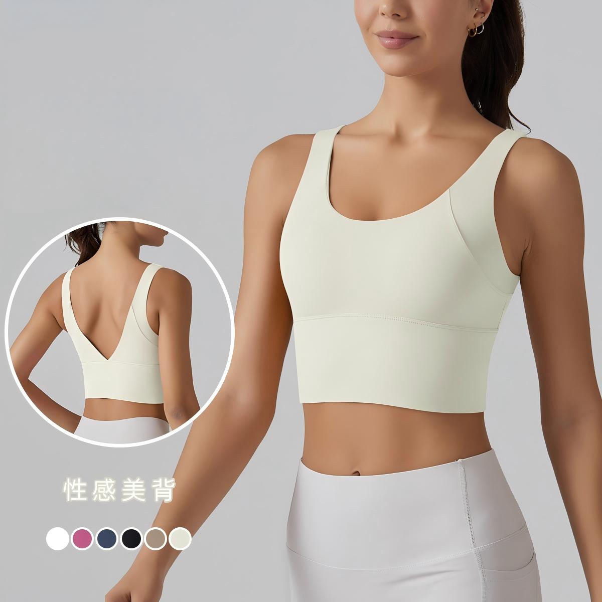 Naked Feel Pilates Yoga Tank T - Pilates Yoga One 评论和价格